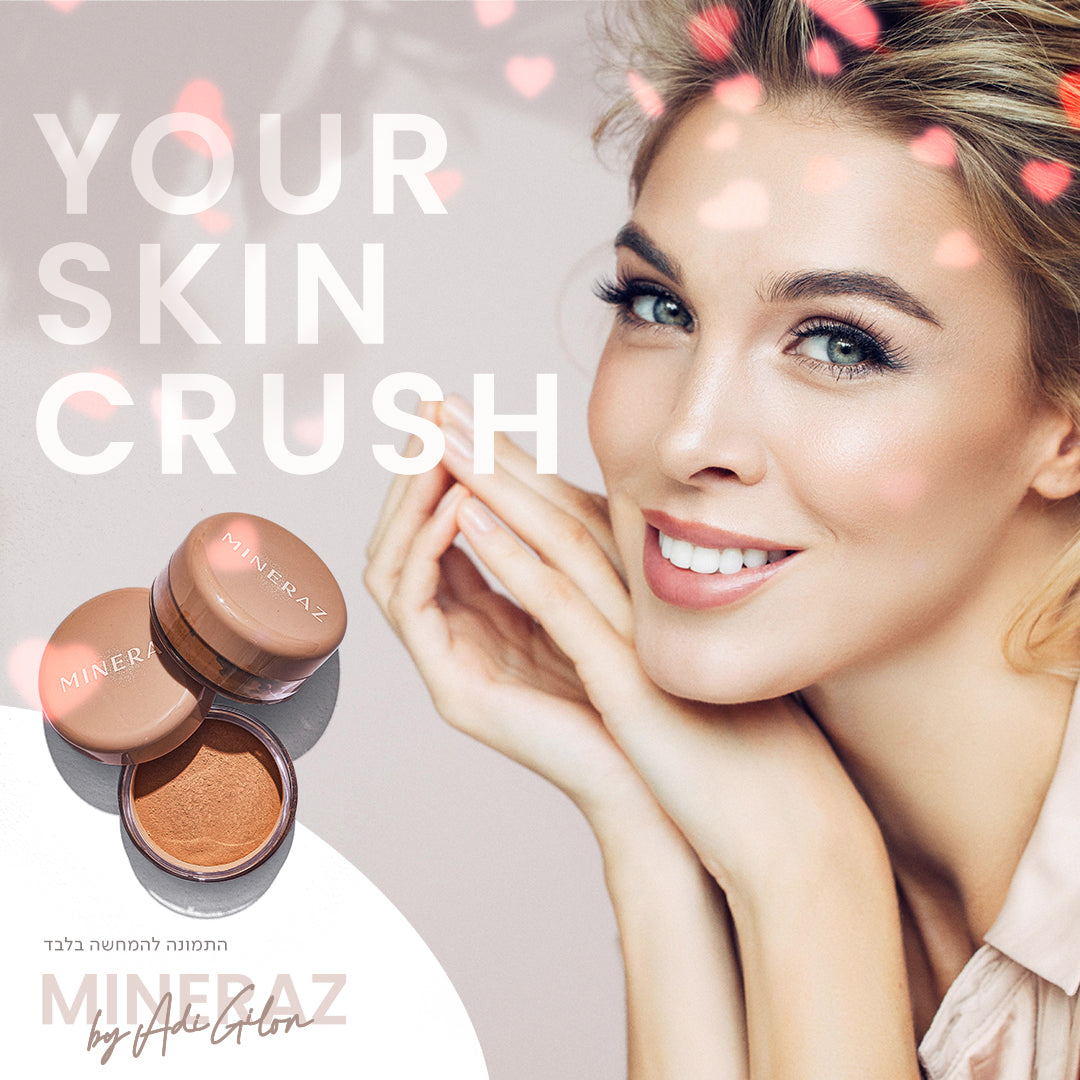 למה איפור מינרלי?