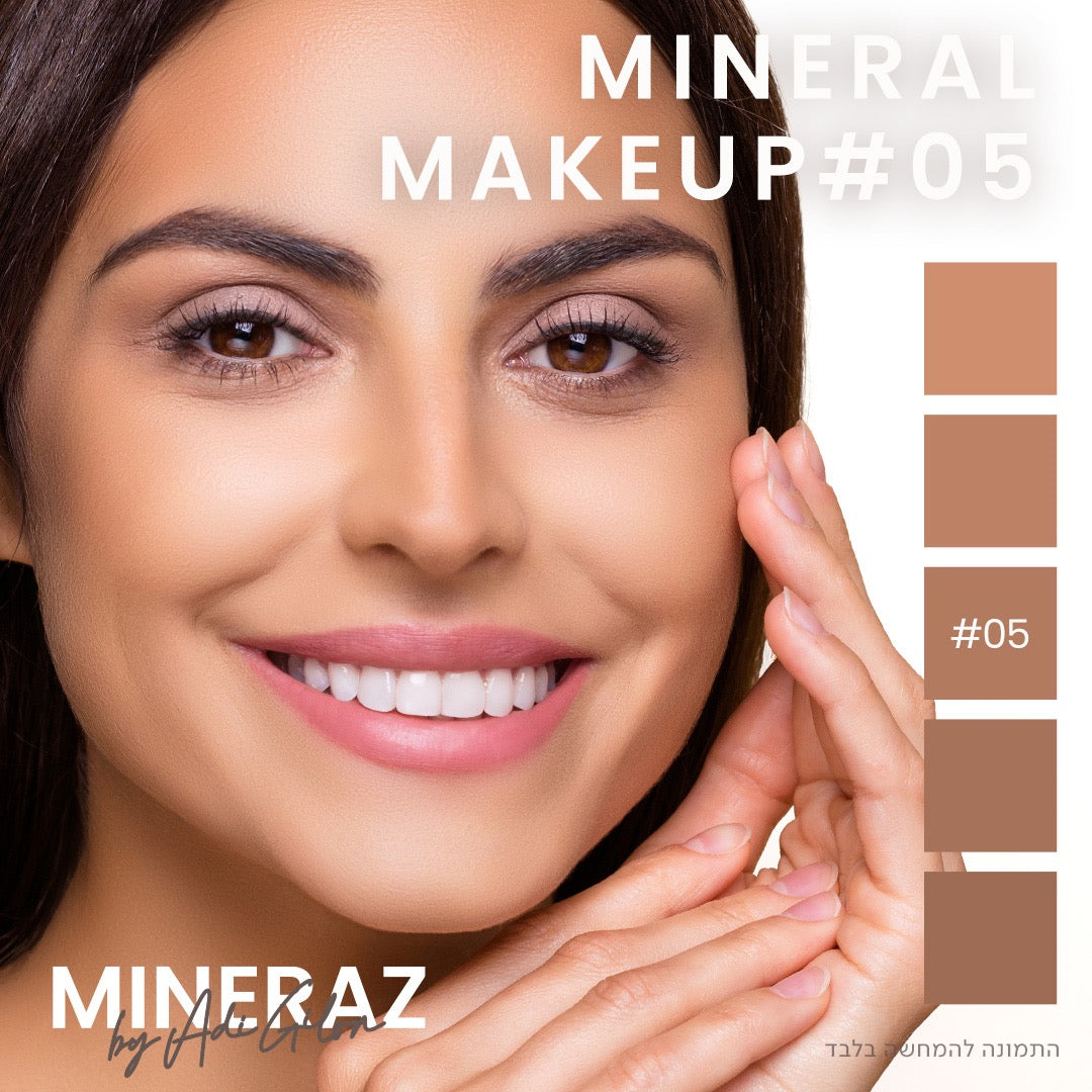 מייקאפ מבית מינרז #5