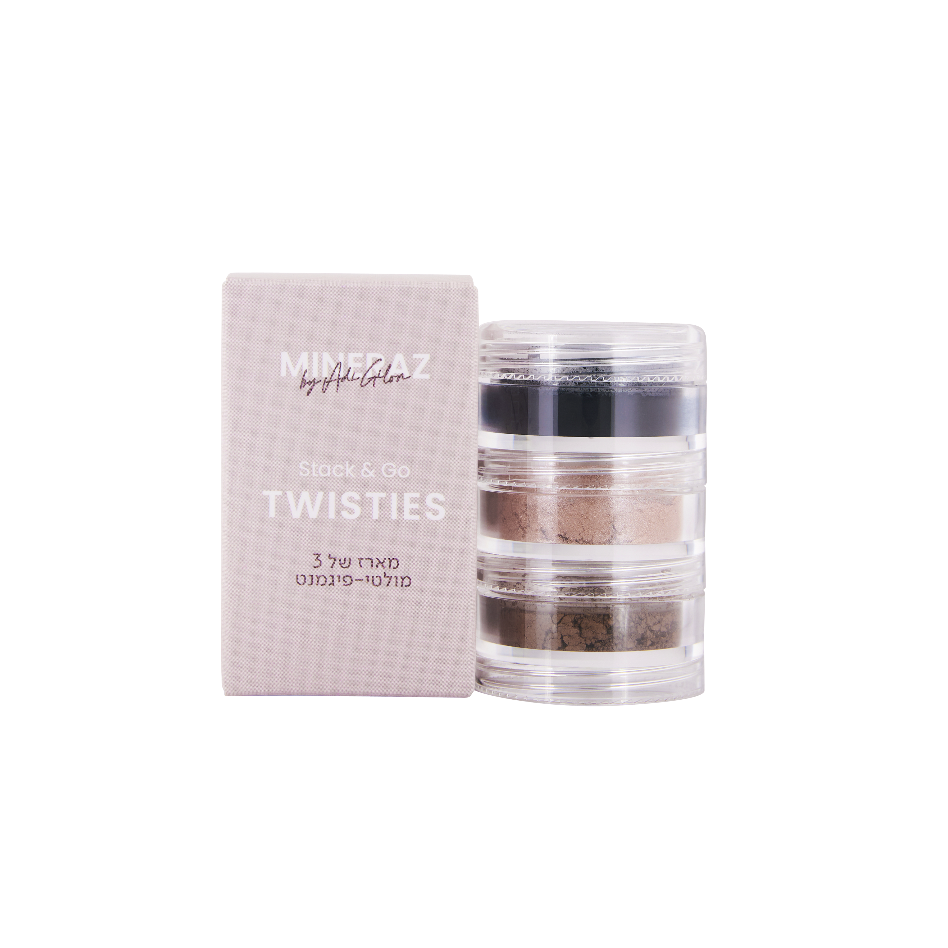 שלישיית פיגמנטים מינרלים TWISTIES - ₪ רק 237 במקום 270 ₪