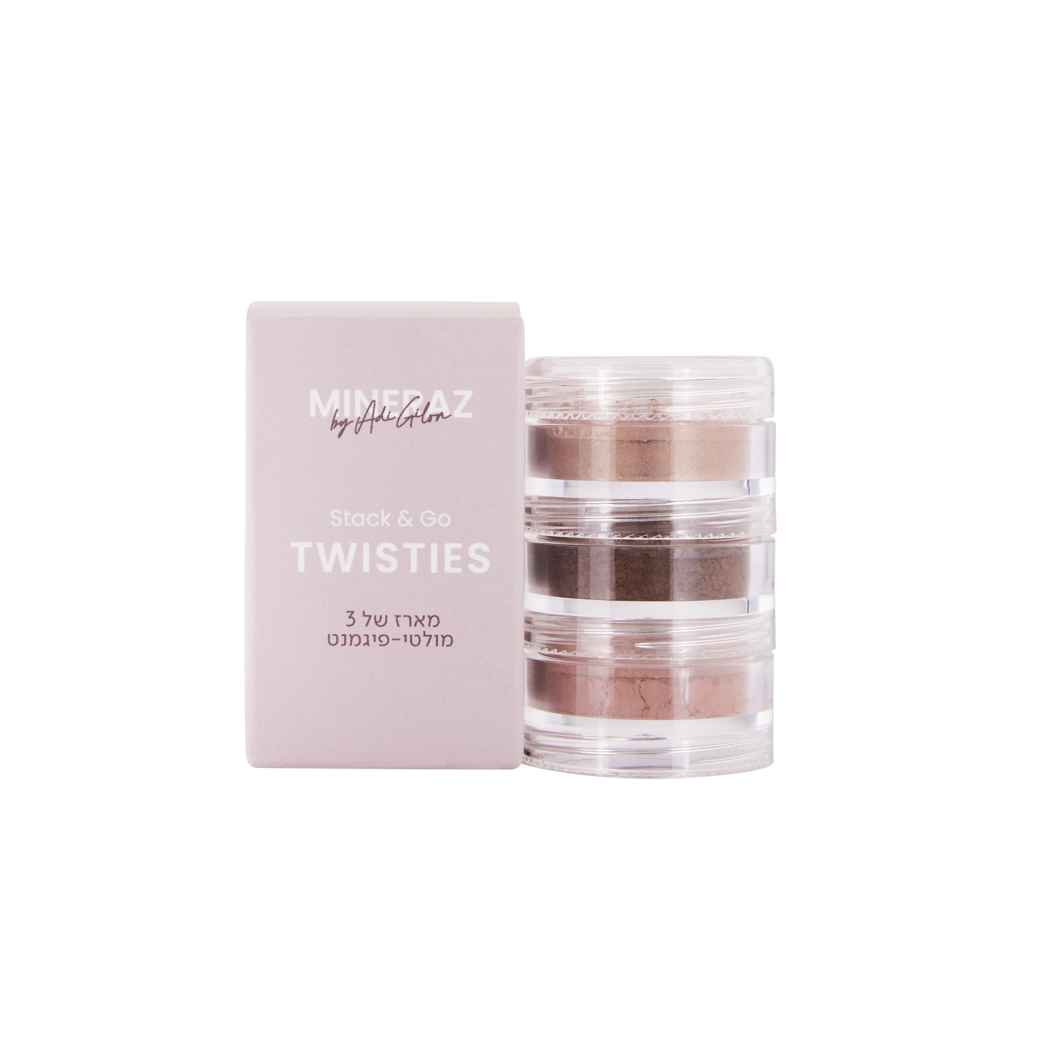 שלישיית פיגמנטים מינרלים TWISTIES - ₪ רק 237 במקום 270 ₪
