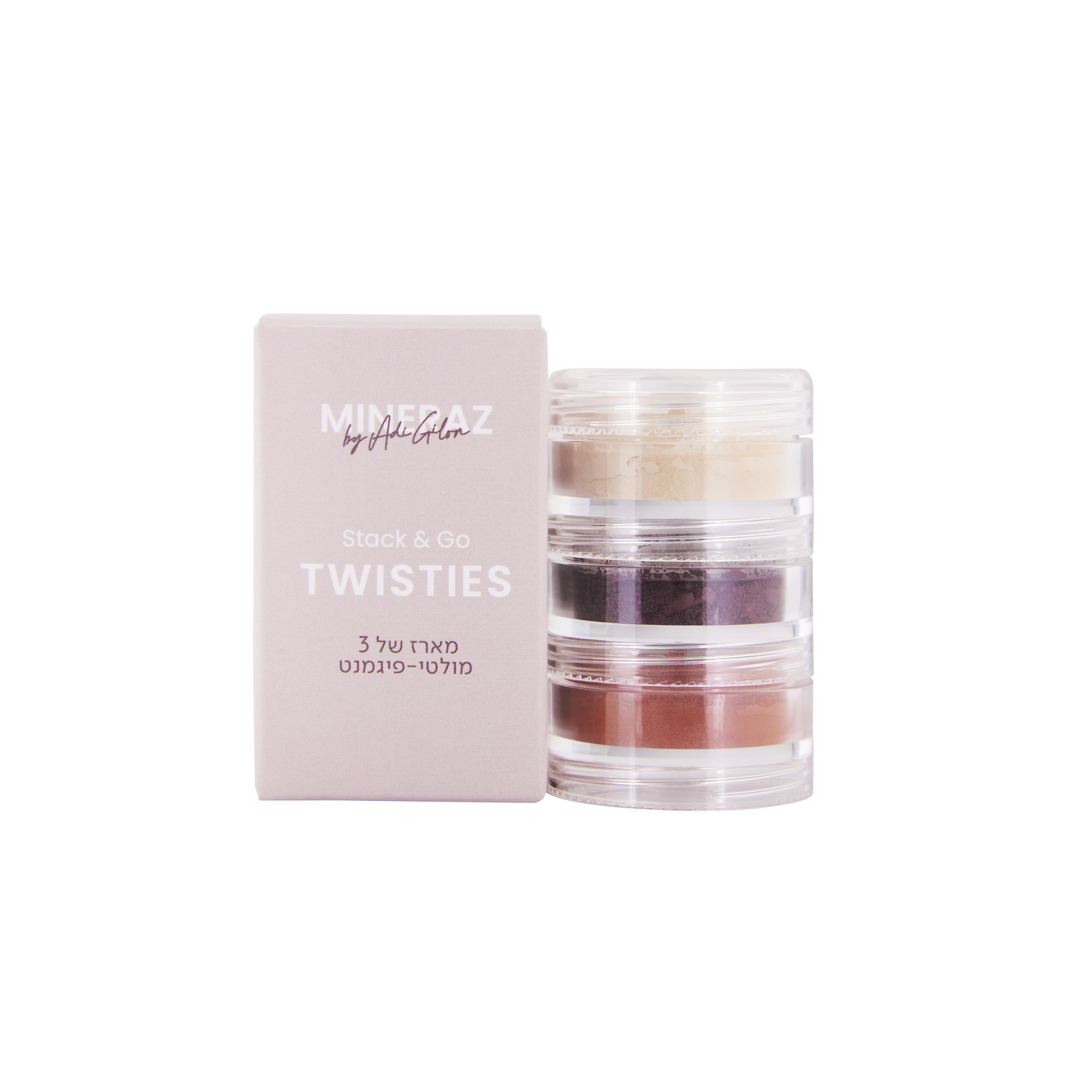 שלישיית פיגמנטים מינרלים TWISTIES - ₪ רק 237 במקום 270 ₪