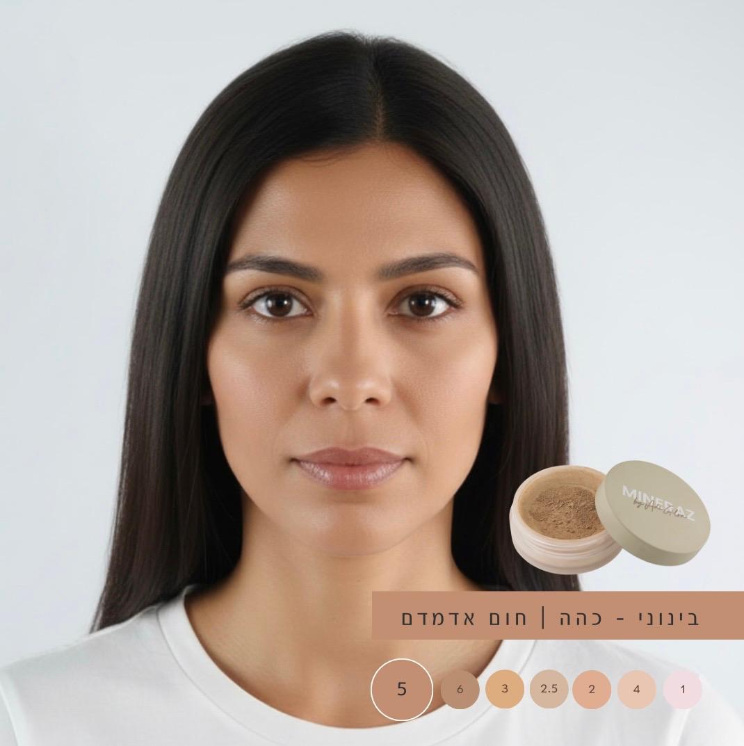 מייקאפ מבית מינרז #5