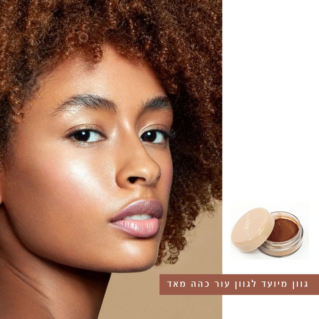 מייקאפ מבית מינרז #DARK6 דגם קלאסי