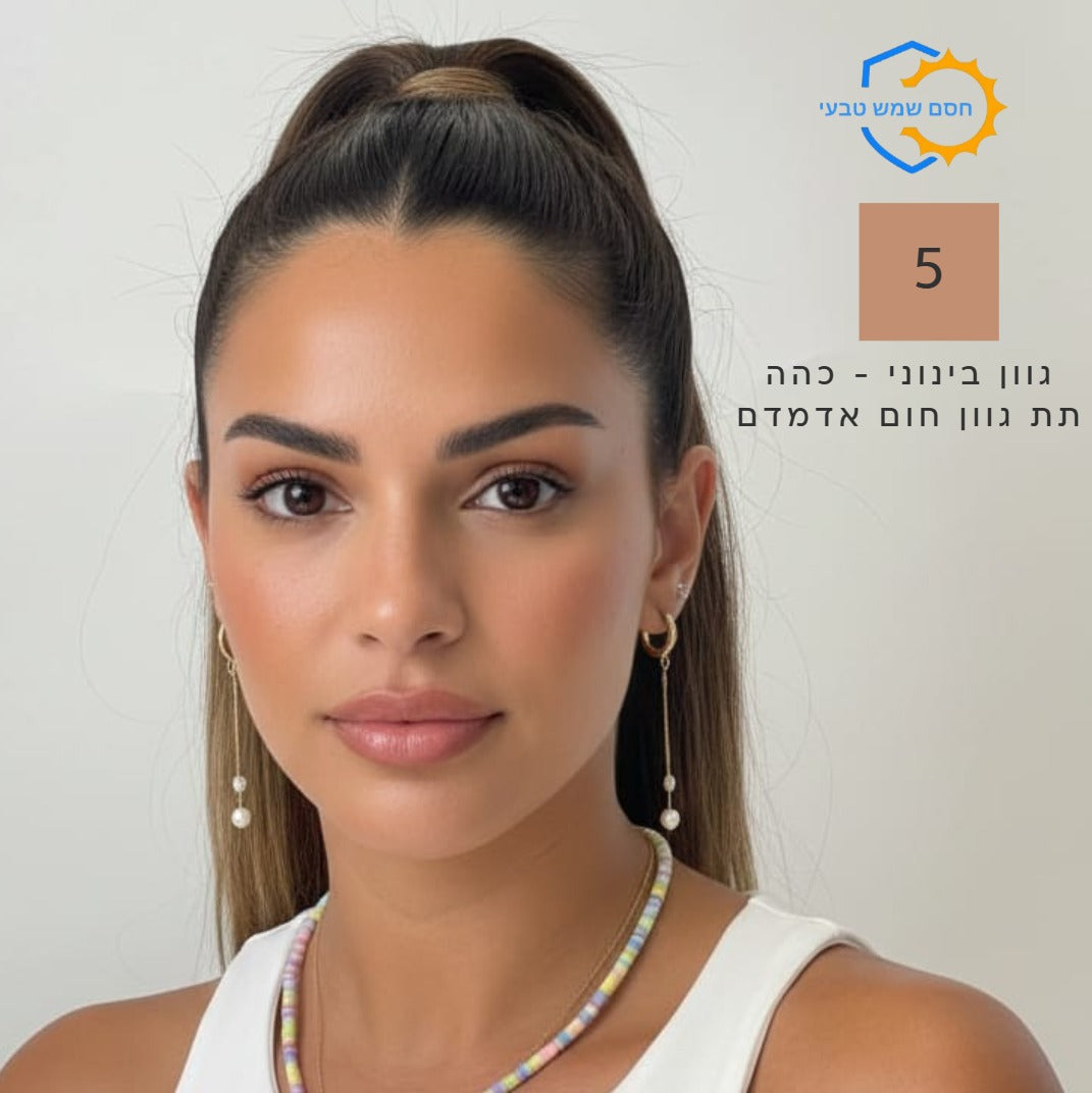 מייקאפ מבית מינרז #5