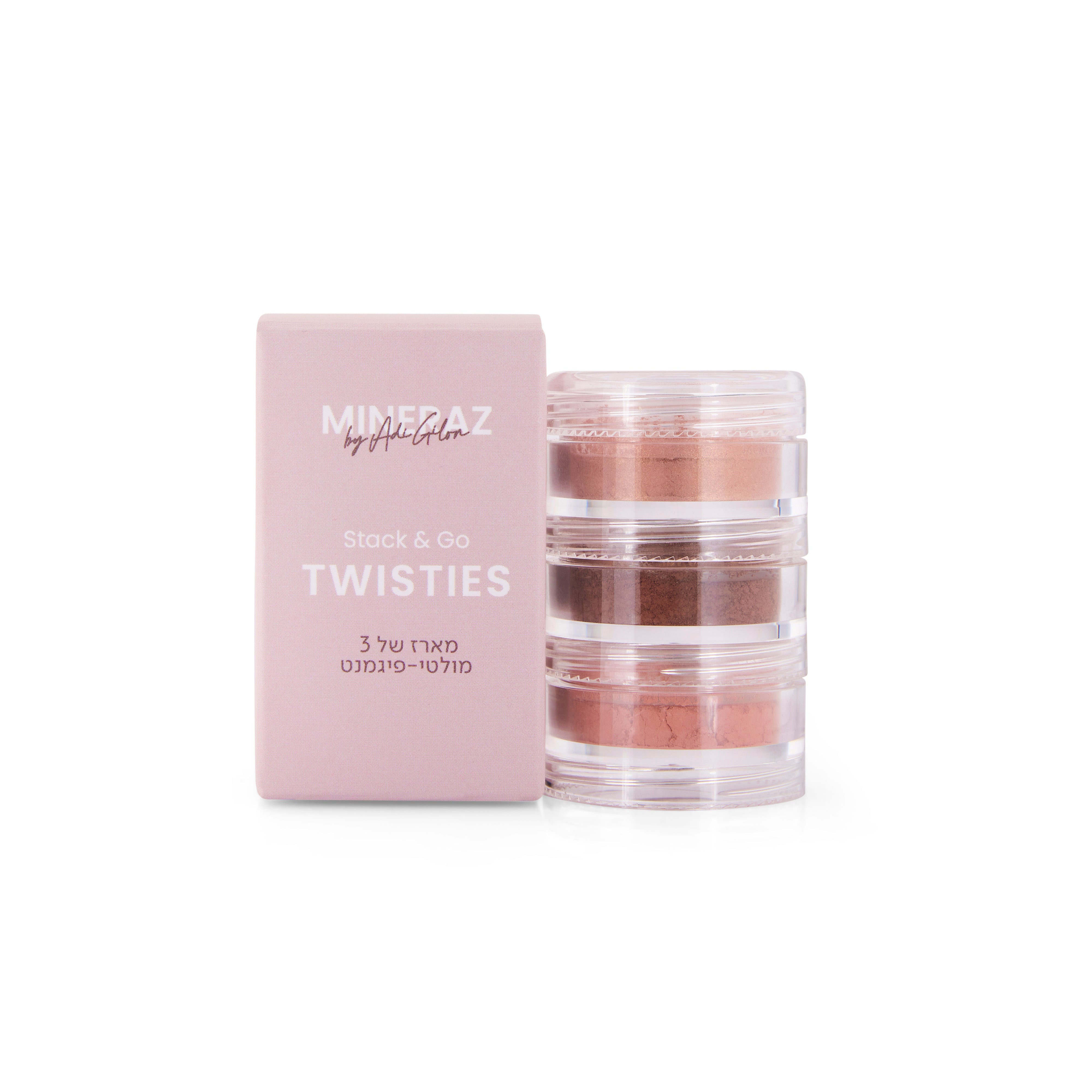 שלישיית פיגמנטים מינרלים TWISTIES