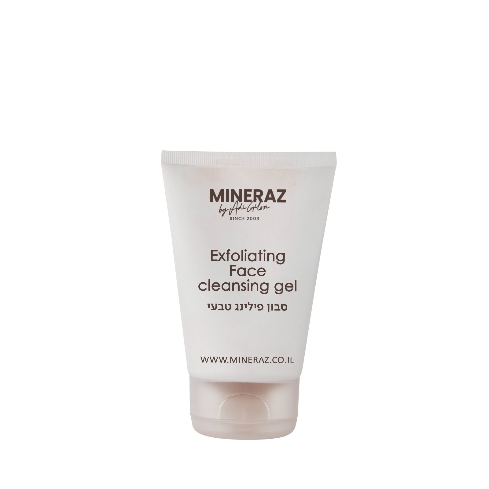 סבון פילינג טבעי לעור הפנים