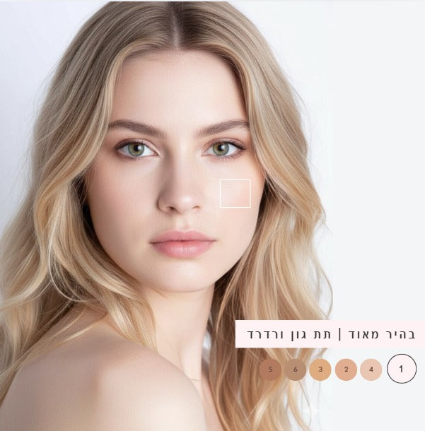 מייקאפ מבית מינרז #1 דגם קלאסי