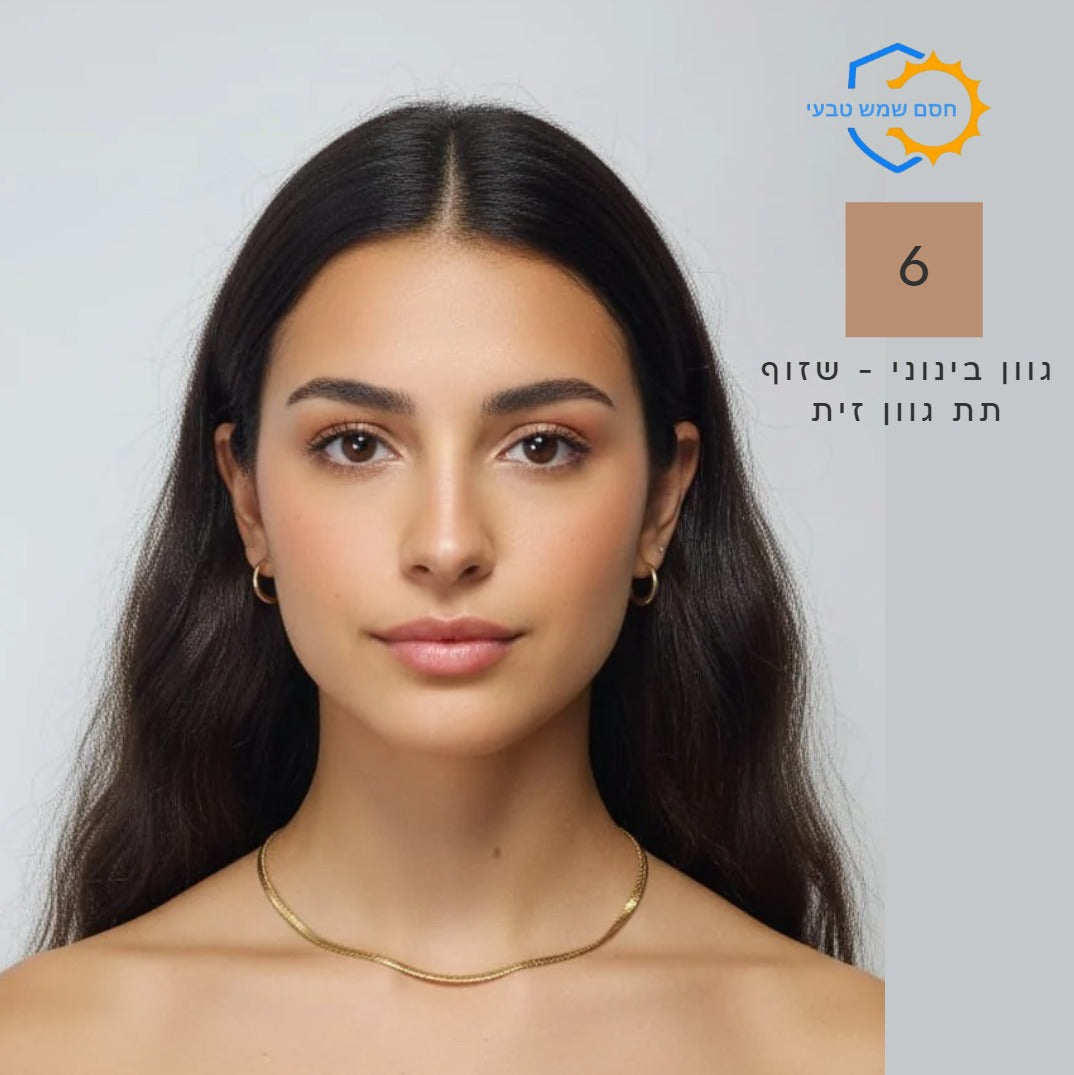 מייקאפ מבית מינרז #6