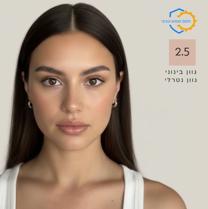 מייקאפ מבית מינרז #2.5